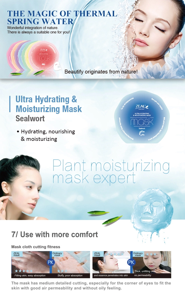 Zeal Ultra Hydrating &amp; Moisturizing Skin Care Facial Mask