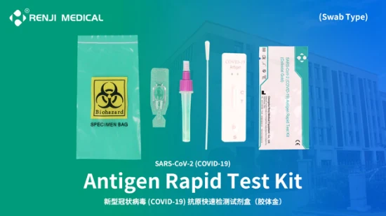 High Quality Rapid Test Kit Direct Factory Sales Antigen Detection Kit with Nasal/Oral/Saliva Swab for Home or Hospital