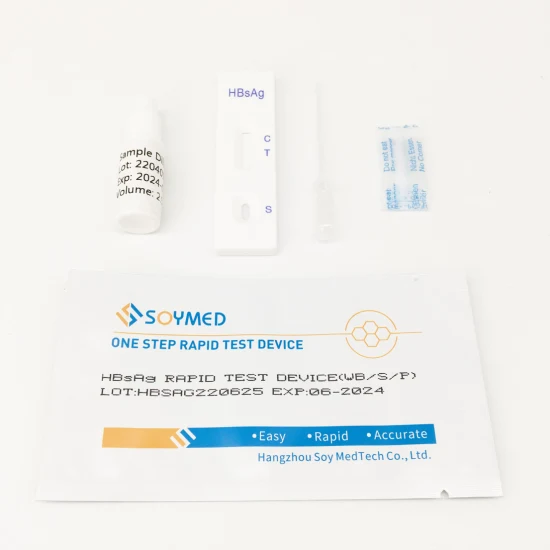 19 Home Self Testing Saliva Nasal Swab Kit Rapid Diagnostic Antigen Test