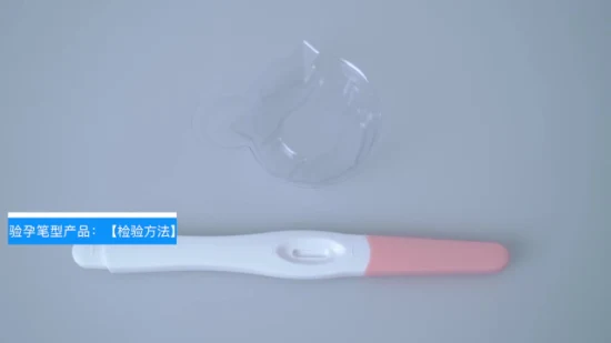 Medical Disposable HCG Pregnancy Test Strip Rapid Testing Kit